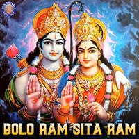 Bolo Ram Sita Ram