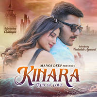 Kinara - End Of Love