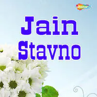 Jain Stavno