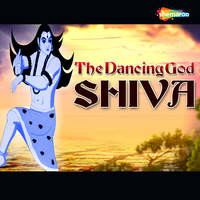 The Dancing God Shiva