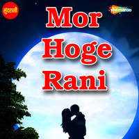 Mor Hoge Rani