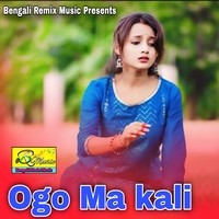 Ogo Ma kali