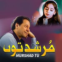 Murshid Tu