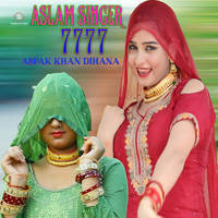 Aslam Singer 7777