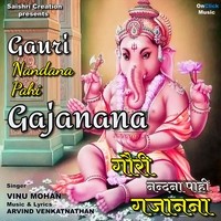 Gauri Nandana Pahi Gajanana