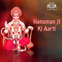 Hanuman Ji Ki Aarti