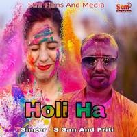 Holi Ha