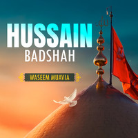 Hussain Badshah