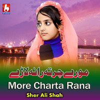 More Charta Rana