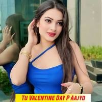 Tu Valentine Day P Aajyo