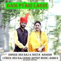 Badi Pyari Lagdi