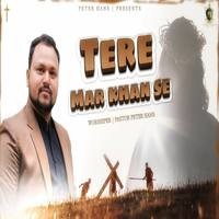 Tere Mar Khan Se