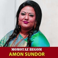 Amon Sundor