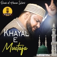 Khayal E Mustafa