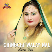 Chingchi Walay Nal