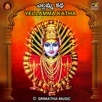 YELLAMMA KATHA