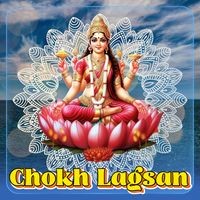 Chokh Lagsan