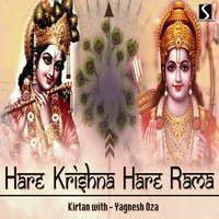Hare Krishna Hare Rama