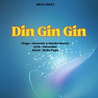 Din Gin Gin