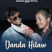 Danda Hilaw