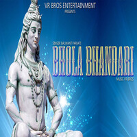 Bhola Bhandari