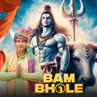 Bam Bhole