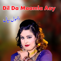 Dil Da Maamla Aay