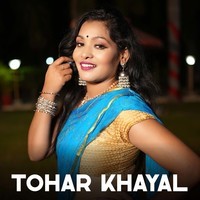 Tohar Khayal