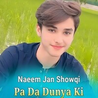 Pa Da Dunya Ki