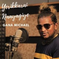 Michael gana song on sale video