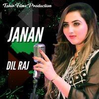 janan song mp3 download