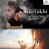 GUSTAKHI