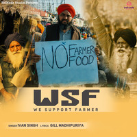 WSF-We Support Farmers