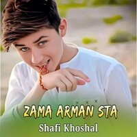 Zama Arman Sta