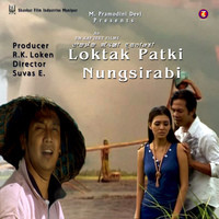 Loktak Patki Nungsirabi