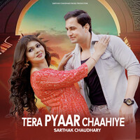 Tera Pyaar Chaahiye