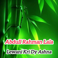 Lewani Kri Dy Ashna