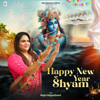 Happy New Year Shyam