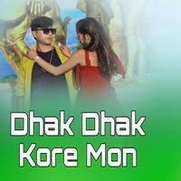 Dhak Dhak Kore Mon
