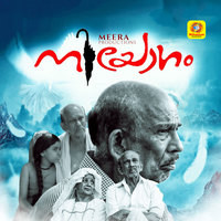 Niyogam (Original Motion Picture Soundtrack)