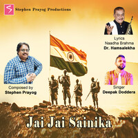 Jai Jai Sainika