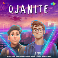 Ojanite