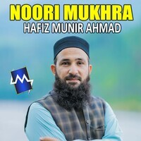 Noori Mukhra