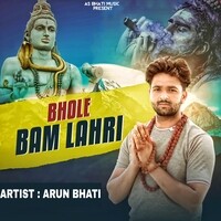 Bhole Bam Lahri
