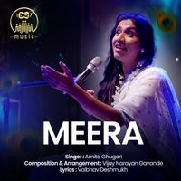 Meera | CS Music
