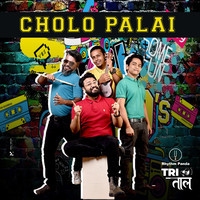 Cholo Palai