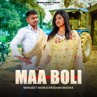 Maa Boli