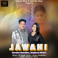 Jawani