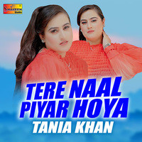 Tere Naal Piyar Hoya