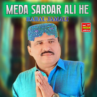 Meda Sardar Ali He